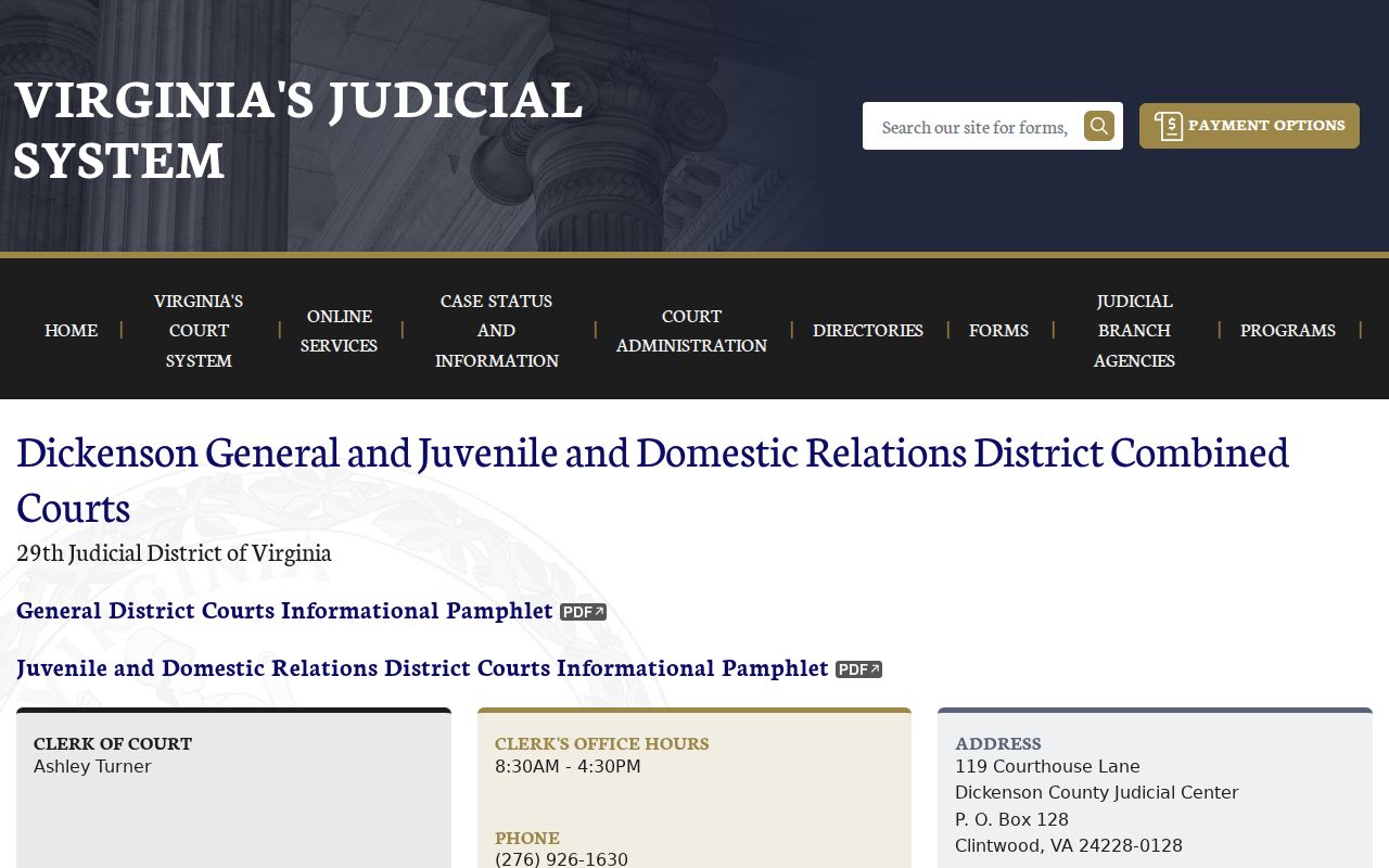 Dickenson County combined court schedule for criminal case records